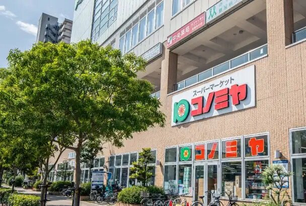 コノミヤ 和泉府中店