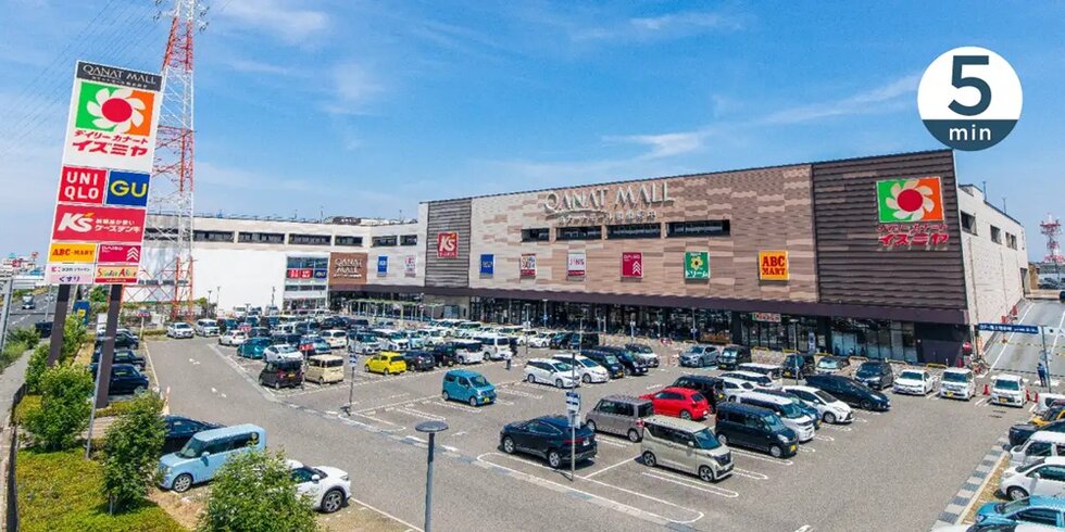 カナートモール 和泉府中