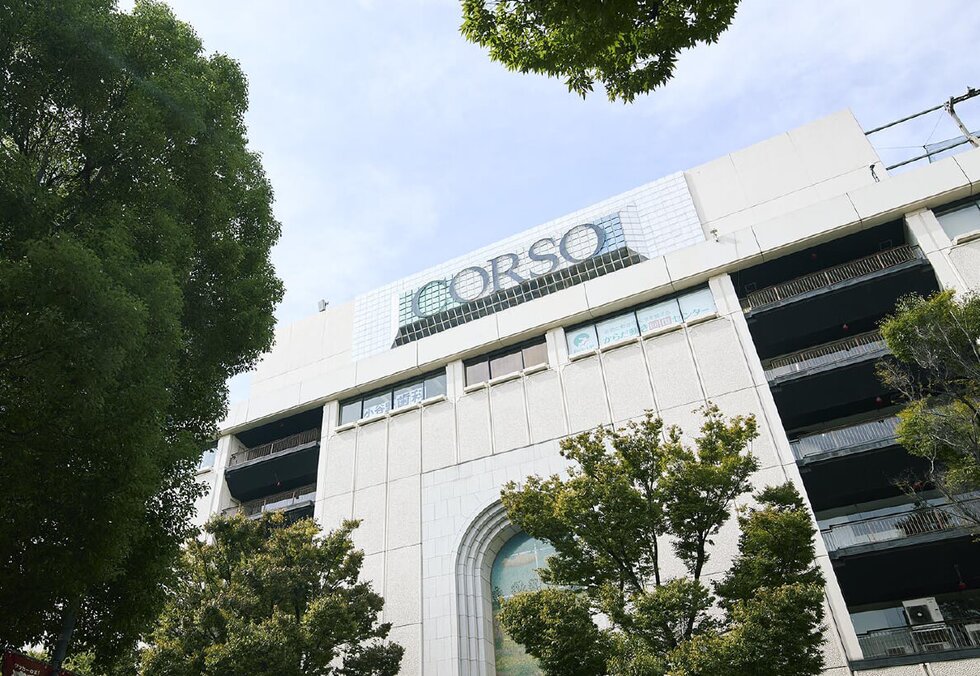 コミュニティプラザ・コルソ