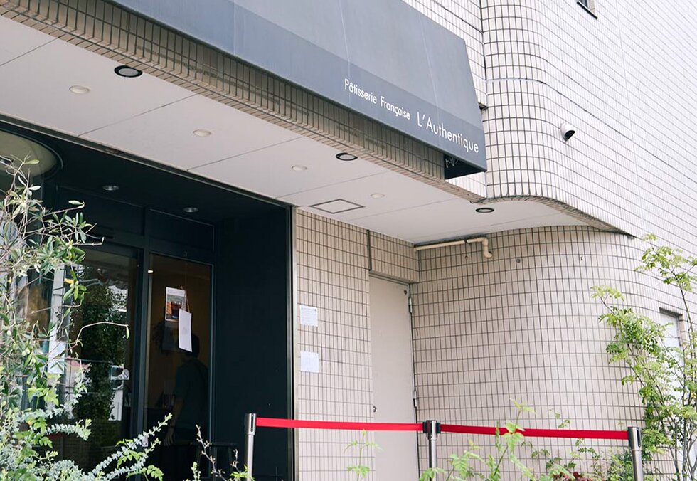 patisserie L'Authentique