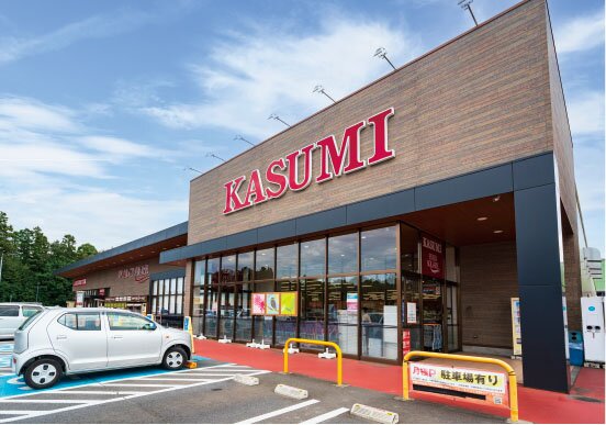 カスミフードスクエアライフガーデンみどりの店
（ライフガーデンみどりの内）