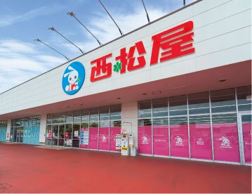 西松屋ライフガーデンみどりの店
（ライフガーデンみどりの内）