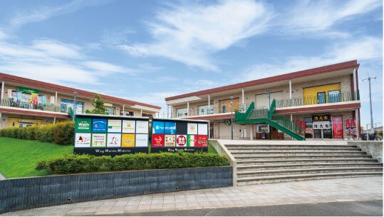 ウイングマルシェみどりの