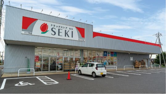 ドラッグストアセキみどりの店