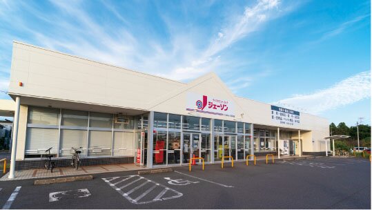 ジェーソンつくばみどりの店