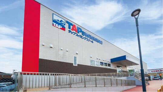 タップスイミングスクールみどりのスクール