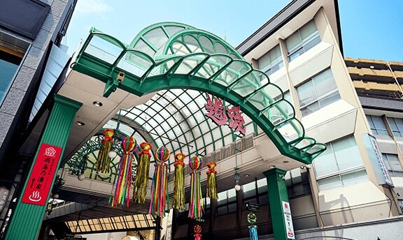 道後ハイカラ通り