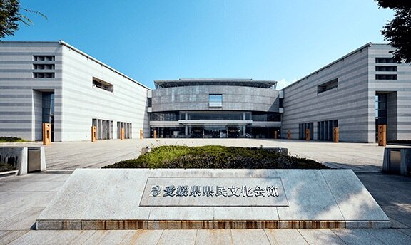 愛媛県県民文化会館