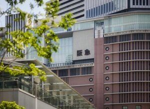 阪急うめだ本店