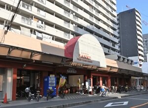 スーパーサンコー中崎町店