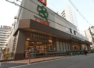 ライフ中崎町駅前店