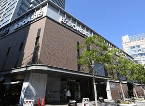阪急OASIS 天六店