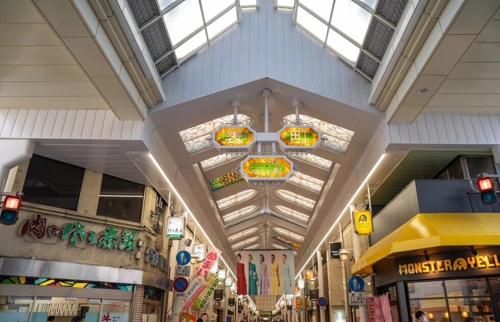 表町商店街