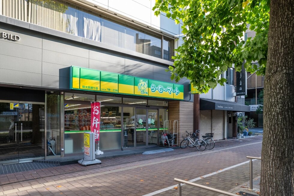 ら・む〜マート桃太郎通り店