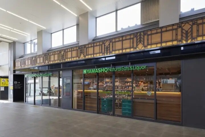 YAMASHO JR芦屋駅店