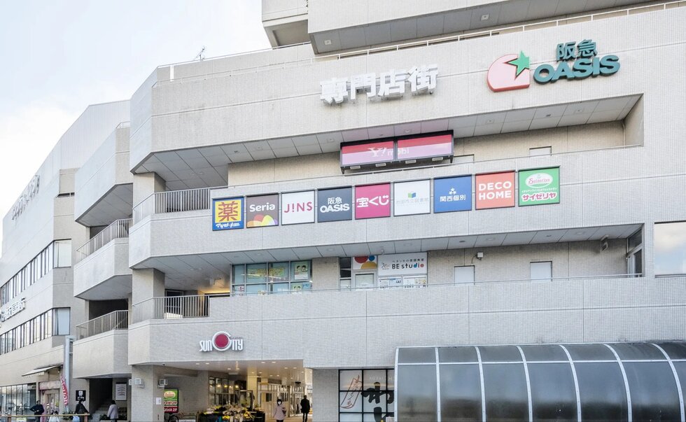 サンシティ池田