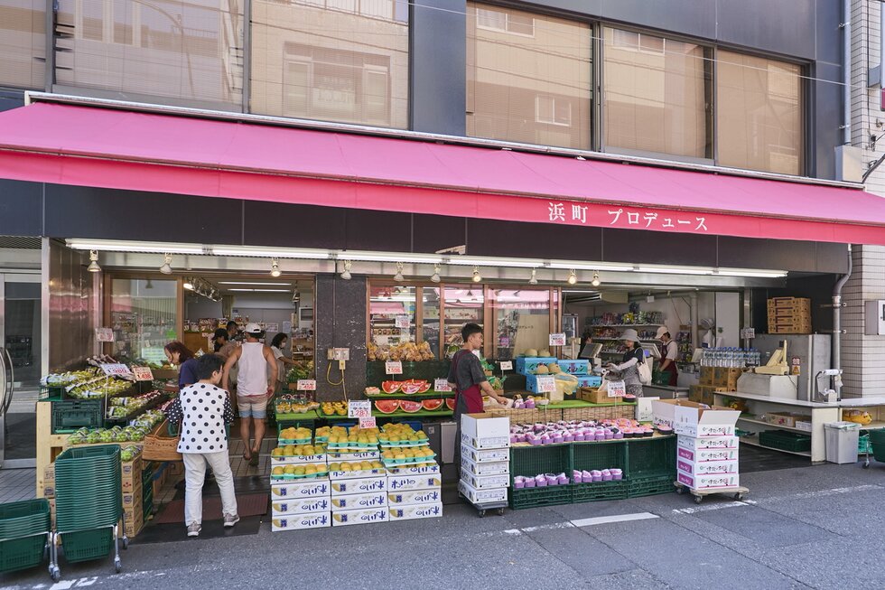 浜町プロデュース