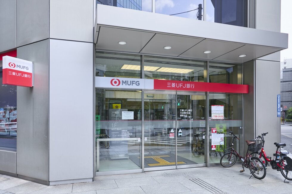 三菱UFJ銀行 大伝馬町支店