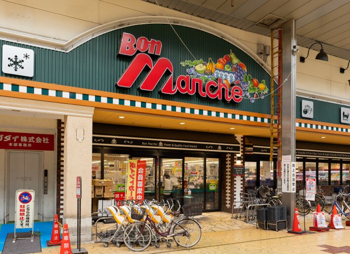 ボンマルシェ 大手前店