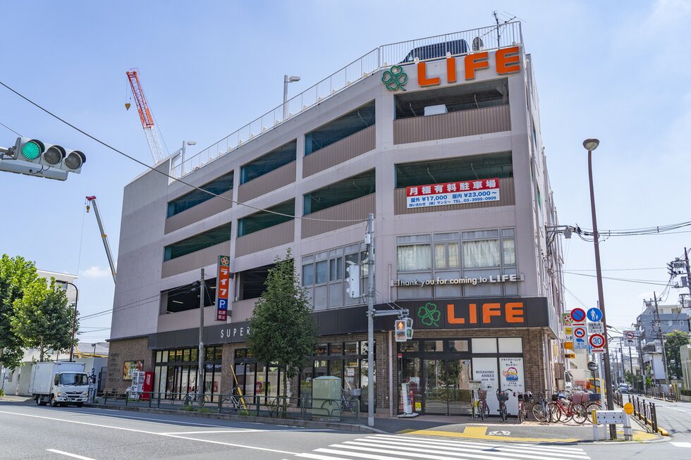 ライフ 練馬中村北店
