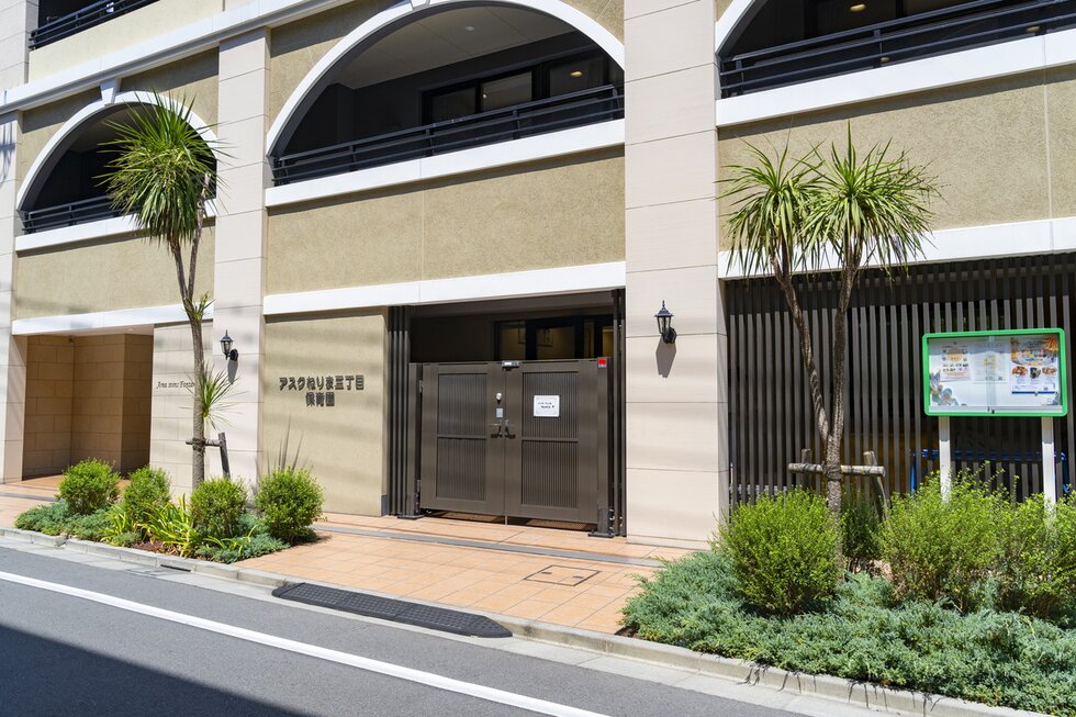 アスク ねりま三丁目保育園