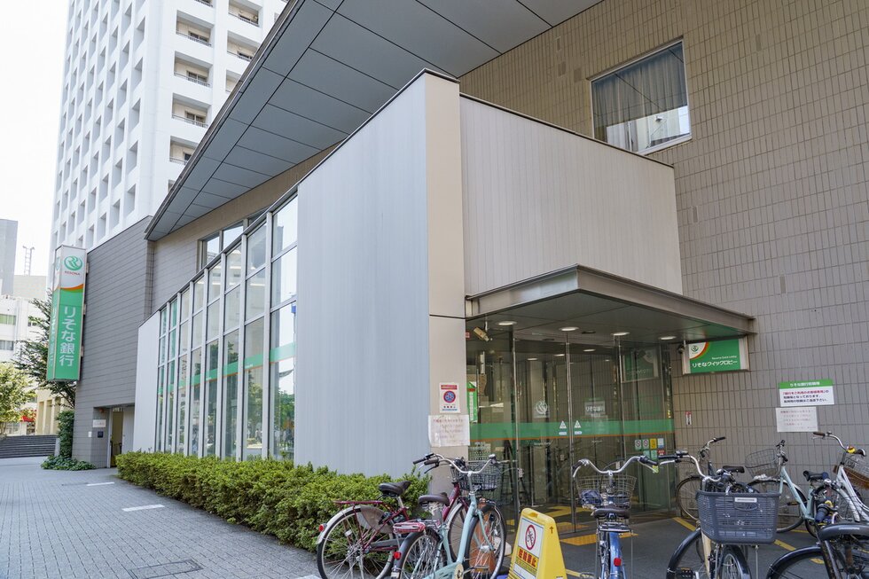 りそな銀行 練馬支店