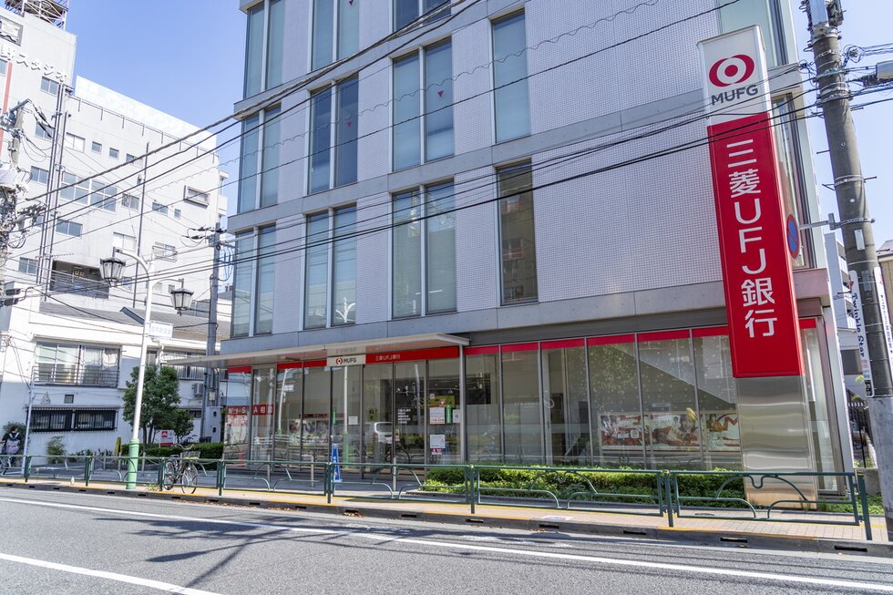 三菱UFJ銀行 練馬支店・練馬駅前支店・練馬光が丘支店・江古田支店