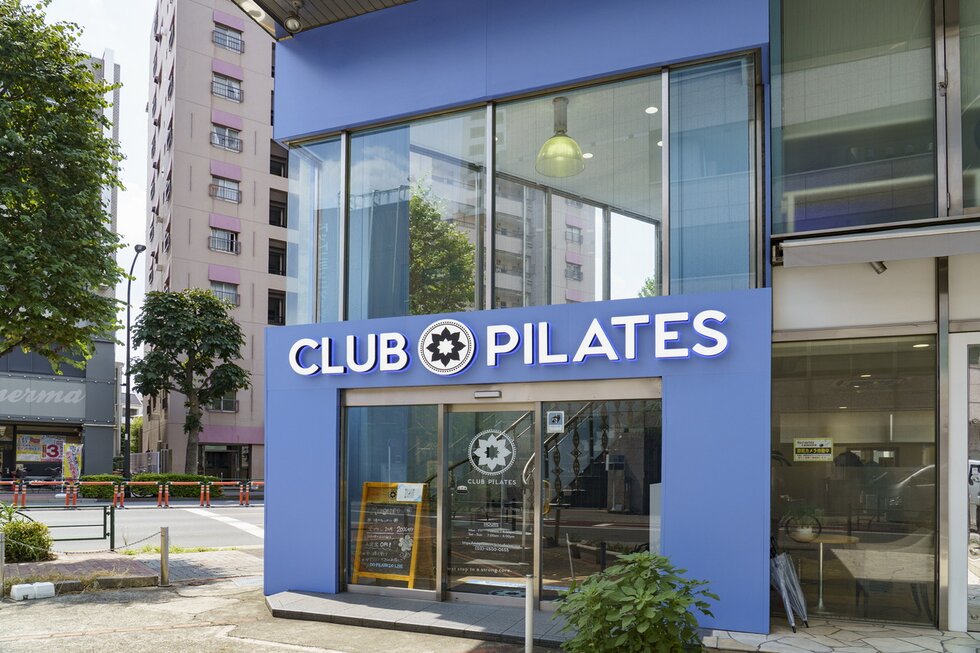 CLUB PILATES 練馬店