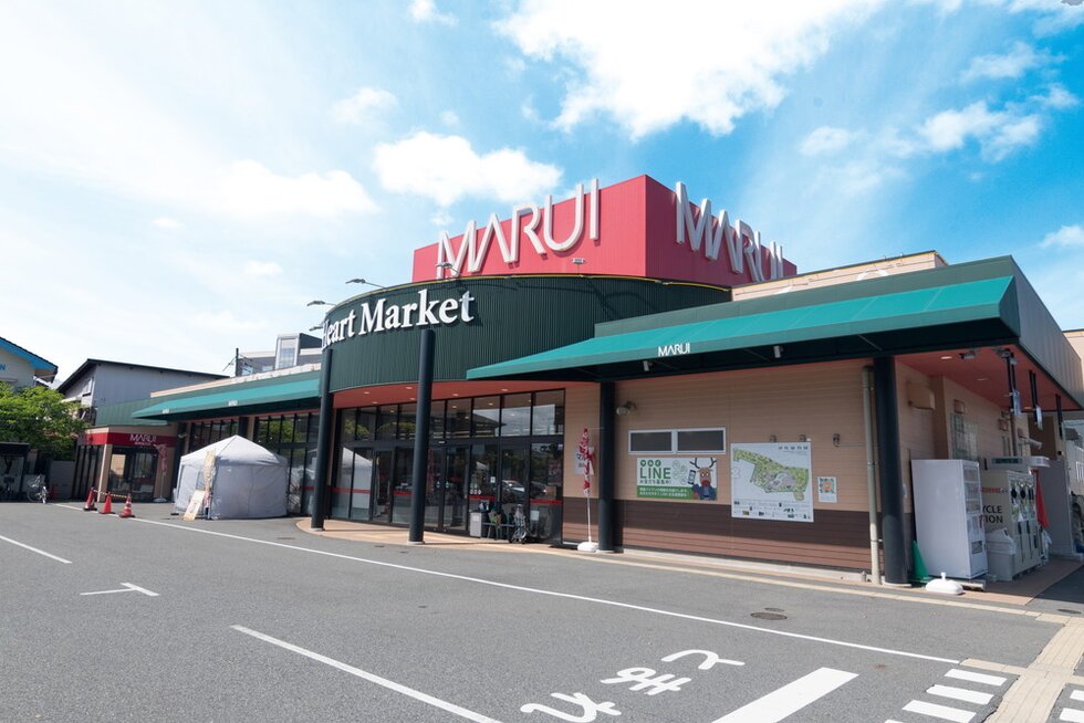 マルイ薬師店