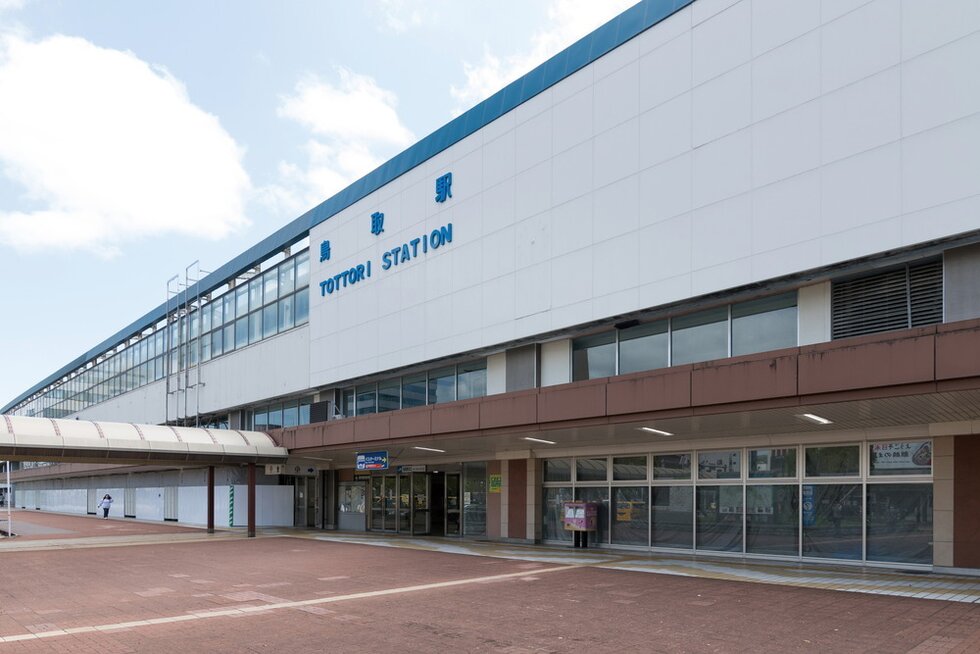 JR鳥取駅