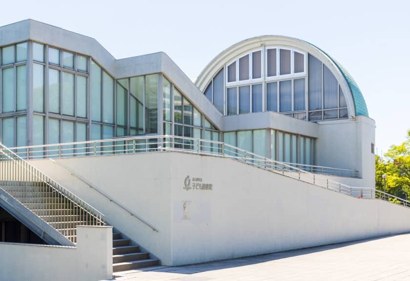 北九州市立中央図書館