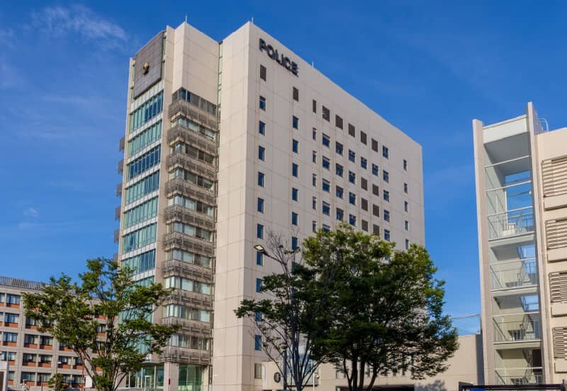 福岡県小倉北警察署