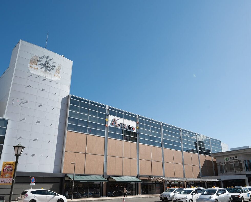 秋田ステーションビル トピコ