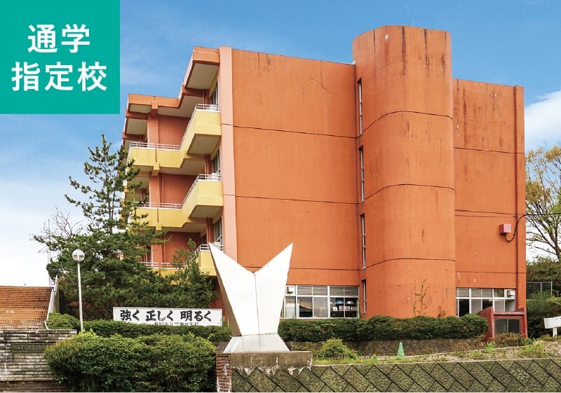 秋田市立明徳小学校