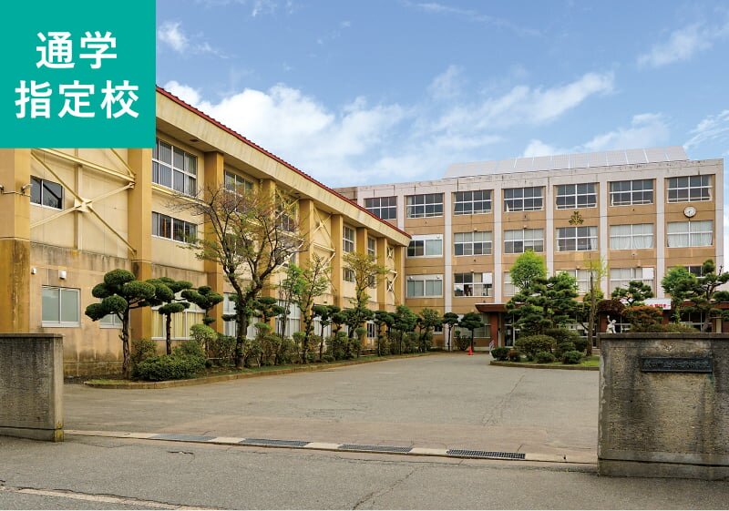 秋田市立秋田東中学校
