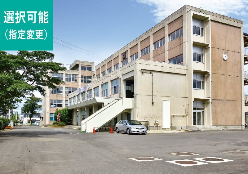 秋田市立秋田南中学校