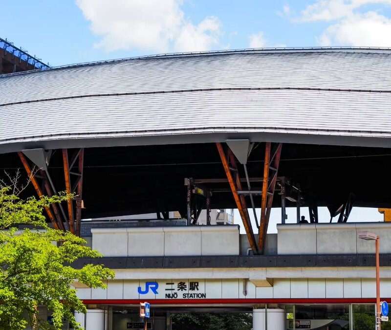 JR山陰本線（嵯峨野線）「二条」駅（西口）