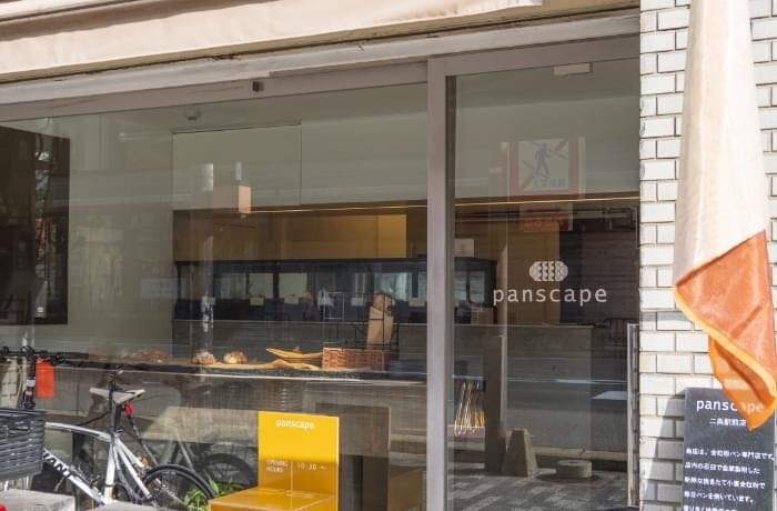 panscape 京都 二条駅前店