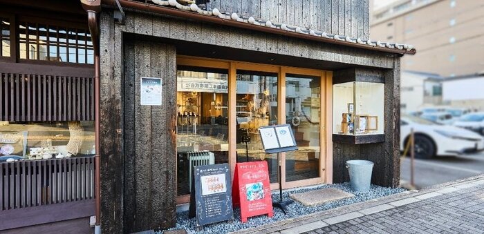ウサギノネドコ京都店〈カフェ〉