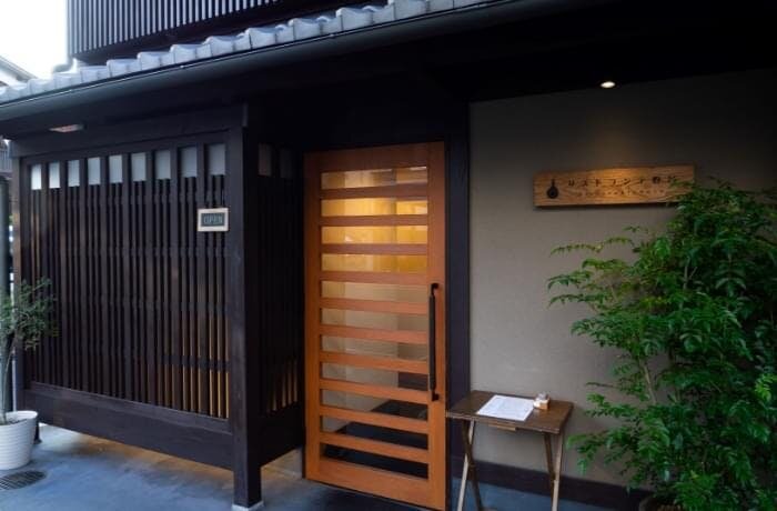 リストランテ野呂