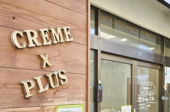 creme × plus