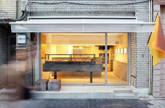 panscape 二条駅前店