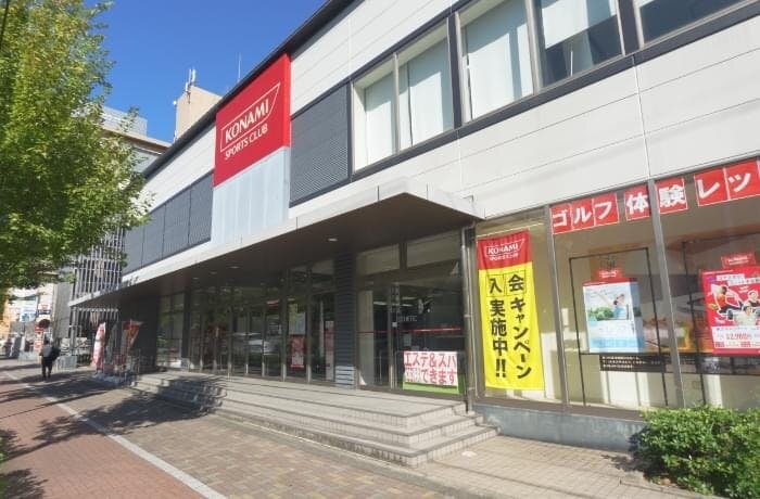 コナミスポーツクラブ 西大路御池