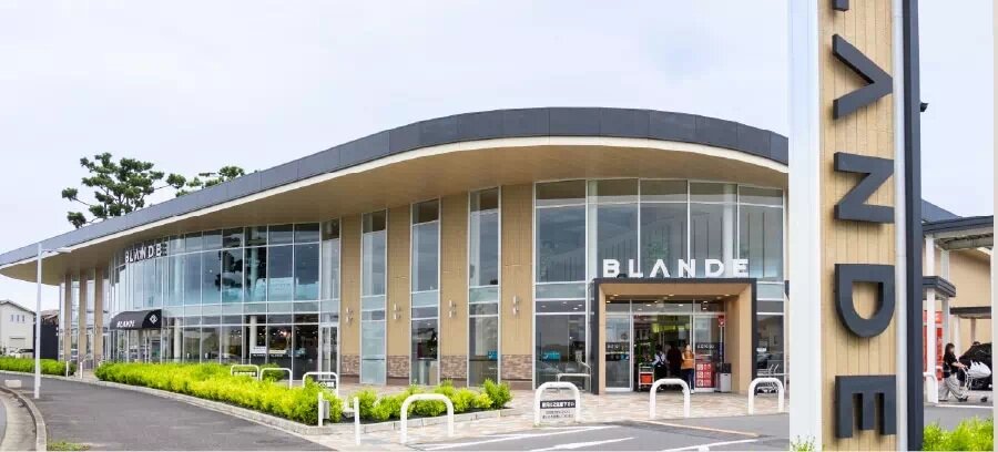 ブランデ 研究学園店