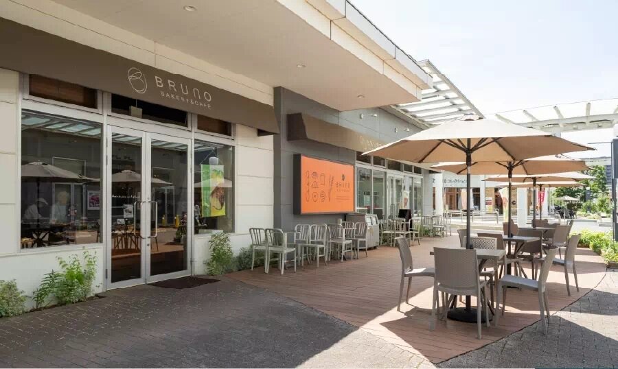 ベーカリーカフェ ブルーノ