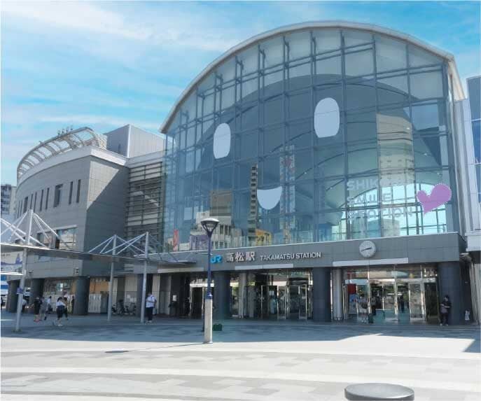 JR「高松」駅