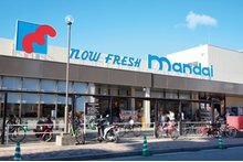 万代 春日野道店