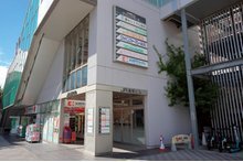 JR灘駅ビルクリニックモール