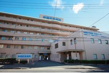 神鋼記念病院
