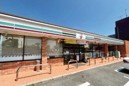 セブンイレブン宇部松山町店